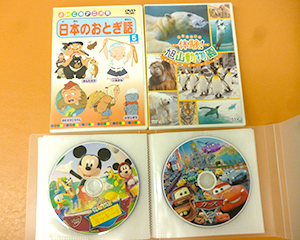 DVDもあります